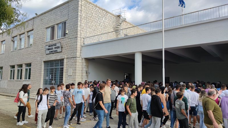 Yunanistan'da yeni eğitim yılı başladı