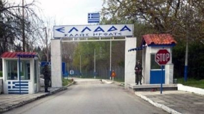 Fransa’da aranıyordu, Kastanies’de yakalandı