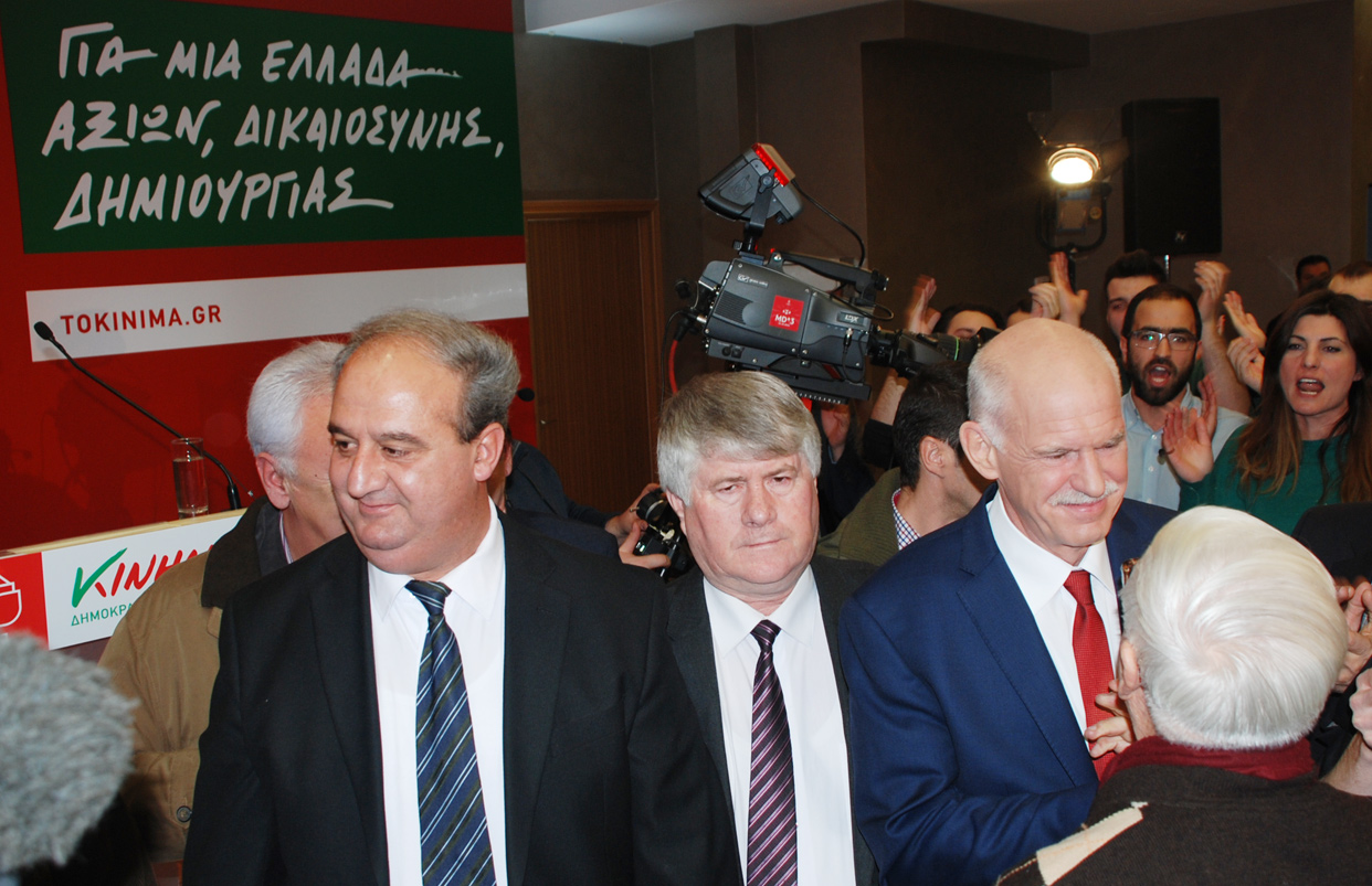 KİDİSO Rodop Milletvekili Adayı İbrahim Şerif: Artık ülkeye bir istikrarın gelmesi için değişiklik gerekiyor