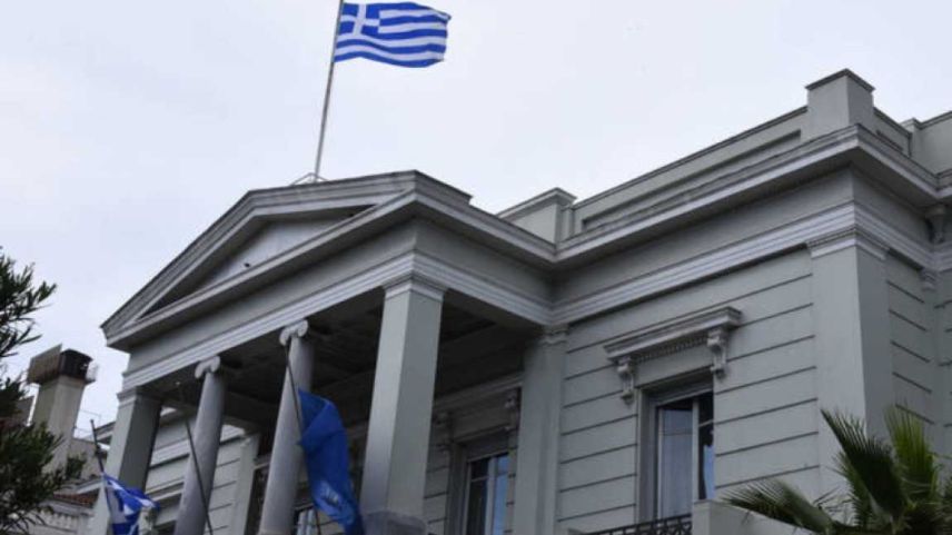 Türkiye Dışişleri Bakanlığı’nın açıklamasına Yunanistan'dan tepki