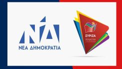 YDP, 8 puanlık farkı koruyor