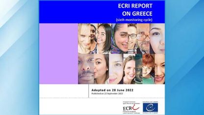 ECRI'nin 6’ıncı Yunanistan raporu yayımlandı