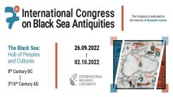 Antik Çağda Karadeniz Uluslararası Konferansı Selanik'te başladı
