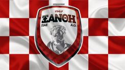 AOX’un geleceği için toplanacaklar