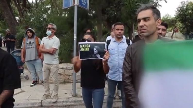 İranlı Mahsa Emini'nin ölümü Yunanistan'da protesto edildi