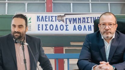 Belediye Başkanı Garanis'ten ana muhalefete "havuz" cevabı 