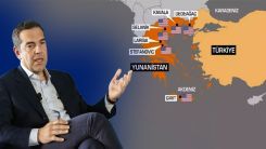 Çipras, Miçotakis yönetimini ABD üsleri konusunda eleştirdi