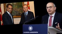 Yunanistan: Miçotakis-Erdoğan görüşmesine açığız