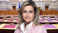 Sibel Mustafaoğlu'ndan milletvekili adaylığı açıklaması