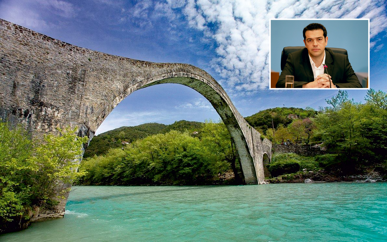 Başbakan Çipras: Osmanlı köprüsünü yeniden inşa edeceğiz
