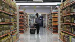 Hayat pahalılığına karşı marketlerde "aile sepeti" uygulaması