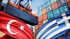 Yunanistan'a göre Türkiye ile ticaret alanında işbirliği potansiyeli yüksek
