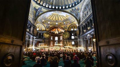 Yunanistan'dan UNESCO'ya Ayasofya çağrısı