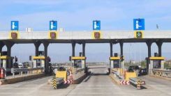 Kavala'daki yeni gişeler yakında hizmete girecek