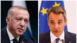 Miçotakis: Erdoğan'a bizzat söyleme şansına sahip oldum