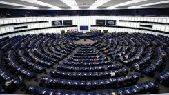Avrupa Parlamentosu: Yunanistan'daki dinleme skandalında ifşa edilen liste uzayabilir