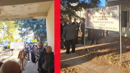 Tütüncüler kooperatifinde seçim sonuçları belli oldu