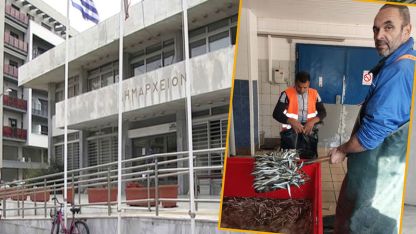 Vistonida Balıkçılık Kooperatifi hamsi ve çamuka bağışladı 