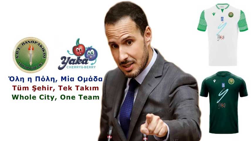 Milletvekili Hitas, YAKA IKE'nin Panthrakikos’a sponsor olmasını hazmedemedi