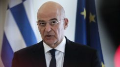 "Yunanistan Dışişleri Bakanı'nın tutumu, Libya halkına hakarettir"