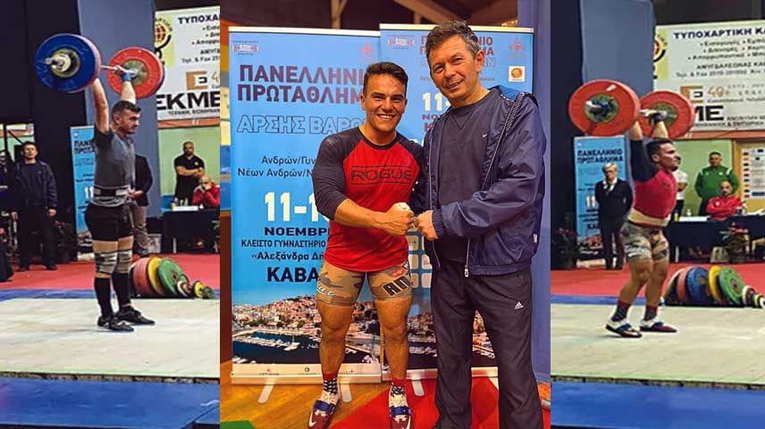 Yunanistan Halter Şampiyonası'na Gümülcine’den üç sporcu katıldı