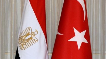 Türk-Mısır ilişkilerinde yeni sayfa