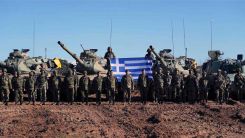Yunanistan Silahlı Kuvvetleri Rodos Adası'nda tatbikat yaptı
