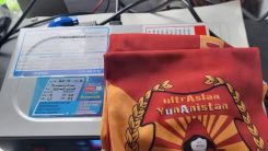 ultrAslan Yunanistan grubu, imamsız kalan köyü ezansız bırakmadı 