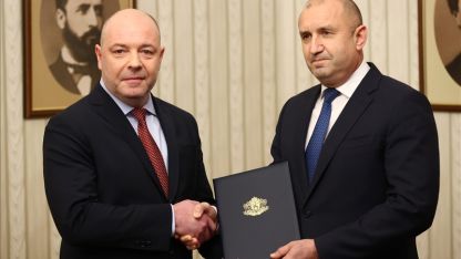 Bulgaristan’da hükümeti kurma görevi GERB partisine verdi