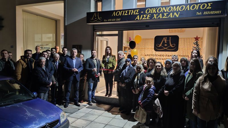 Gümülcineli ilk Türk kadın Muhasebeci Ayşe Hasan bürosunu açtı
