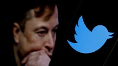 Elon Musk, Twitter'da 1,5 milyar hesabı silecek