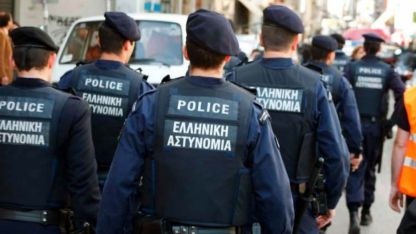 Selanik'te 16 yaşındaki genci ağır yaralayan polise ev hapsi