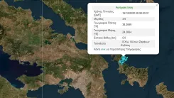Eğriboz adasında yarım saatte iki deprem