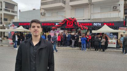 Genç girişimci Meriç Hasan, "7 MARKET"i Gümülcine'de hizmete açtı