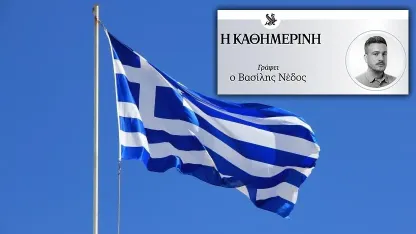 Vasilis Nedos: Türkiye'nin iletişim gücü, Yunanistan'dan daha iyi