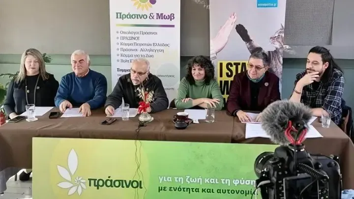 “Prasino&Mov” (Yeşil&Mor) ittifakı seçimlere katılacak