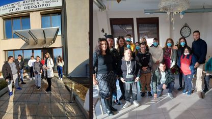 Celal Bayar Ortaokulu ve Lisesi öğrencilerinden dayanışma örneği