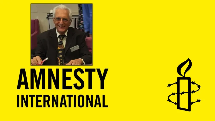 Uluslararası Af Örgütü, Dimitras'ın Yunanistan'da hedef gösterilmesinden endişeli