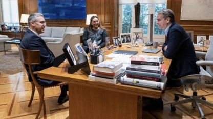 Büyükelçi Özügergin, Başbakan Miçotakis’e veda ziyareti gerçekleştirdi