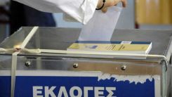 Genel seçimler ne zaman yapılacak?