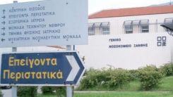 İskeçe: Genç adam 4. kattan atladı! 