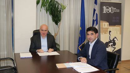 Metios, ESPA Özel Yönetim Hizmeti Müdürü Kudumakis'le görüştü