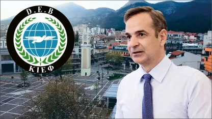 DEB: Avrupalıları bölgemize bize yapılan zulmü yakından görmeleri için davet ediyoruz