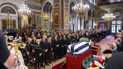 Yunanistan'ın eski Kralı İkinci Konstantinos son yolculuğuna uğurlandı