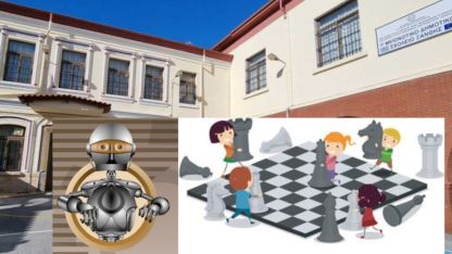 İskeçe Türk Azınlık İlkokulu'nda satranç ve robotik kodlama kursları başlıyor