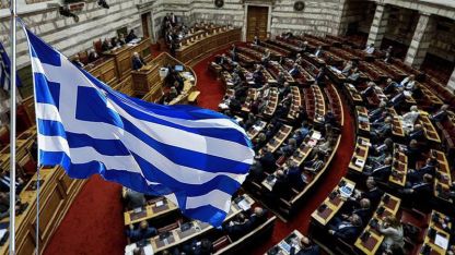  Yunanistan, terör örgütlerini meclis dışı bırakacak yasa hazırlığı içinde