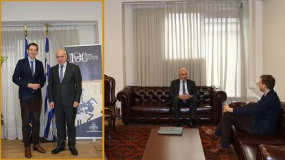 Metios, Norveç Atina Büyükelçiliği Misyon Başkan Yardımcısı ile görüştü