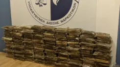 5 milyon euro değerinde kokain ele geçirildi