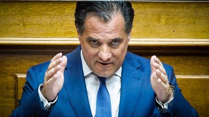 Bakan Adonis Georgiadis, Cumhurbaşkanı Erdoğan'ı hedef aldı