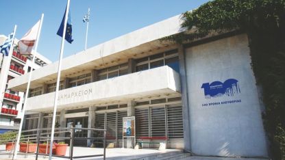 Gümülcine Belediyesi yaklaşan soğuklarda evsizleri misafir edecek